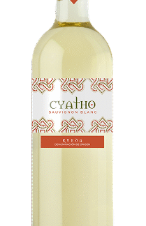 Cyatho Sauvignon Blanc imagen carrito